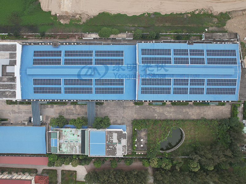 宏洋責(zé)任有限公司478.965kW光伏發(fā)電站