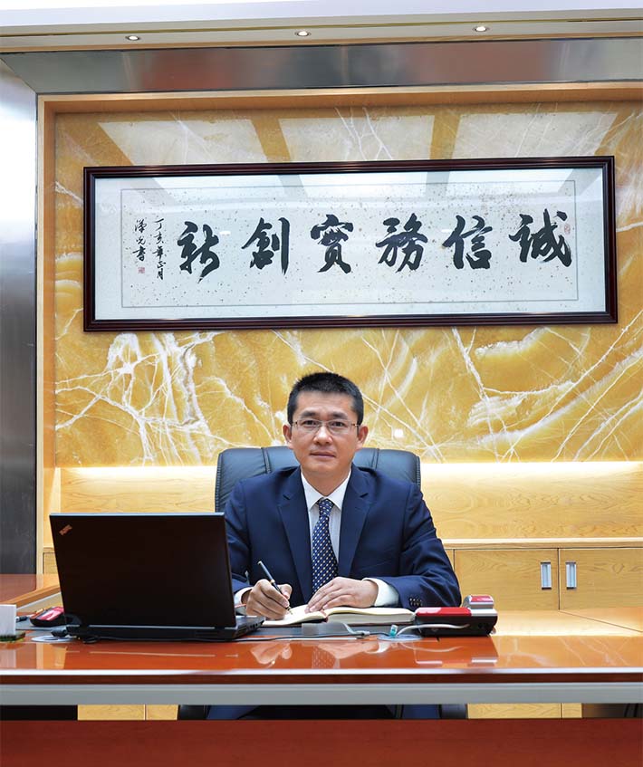 廣東永明建設發(fā)展有限公司